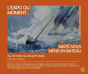 L'expo du moment : aquarelles de Maïté